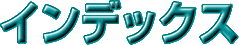 CfbNX
