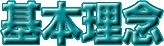 ЗO